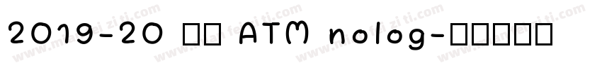 2019-20 马竞 ATM nolog字体转换